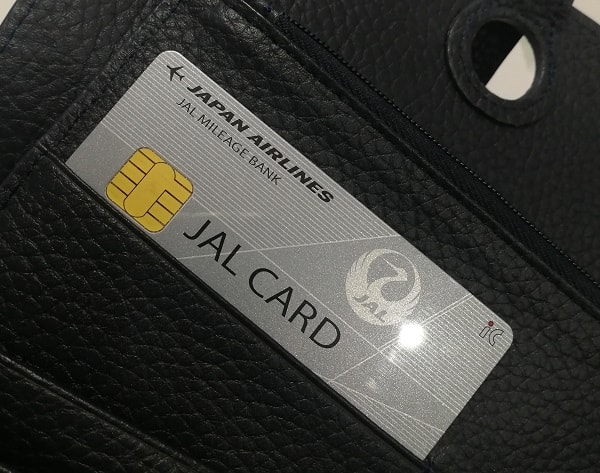 お金 Jal Visaカードで海外キャッシング 利息と繰り上げ返済の方法 いじわるこのブログ