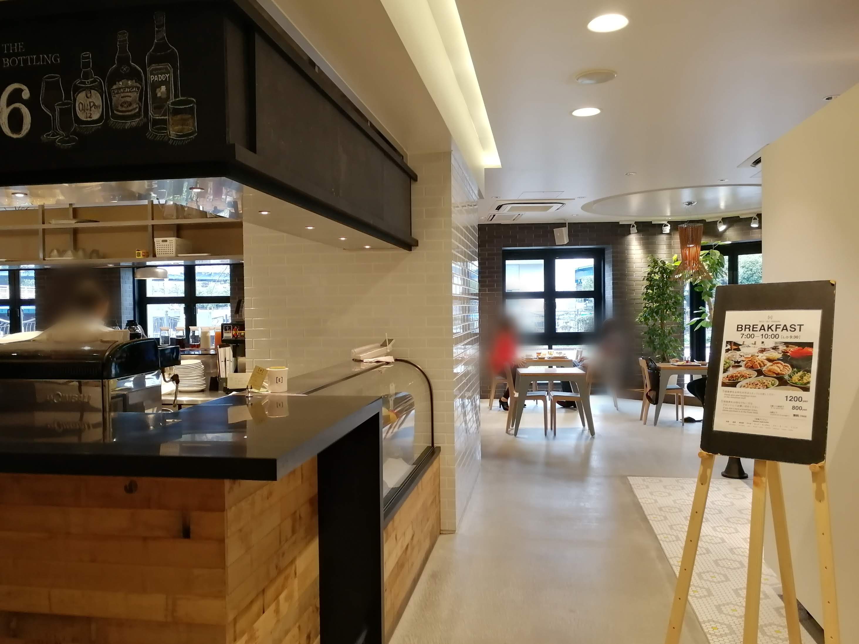 横浜 お洒落で清潔感のあるデザインホテル ホテルエディット横濱 滞在記 いじわるこのブログ